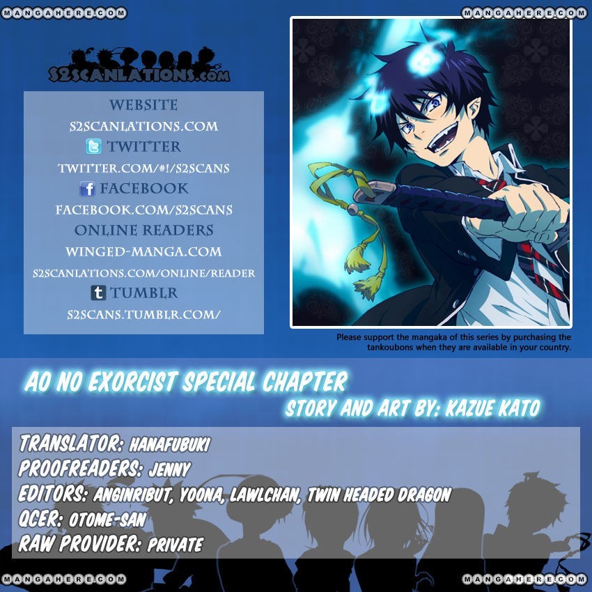 Ao no Exorcist Chapter 37.5 1